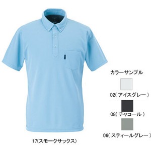 ミズノ（MIZUNO） アイスタッチ・バーズアイ半袖ボタンダウンシャツ Men's XL 08（チャコール）