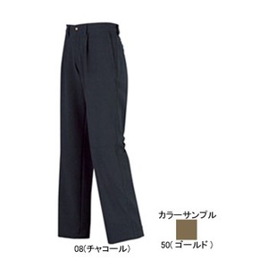 ミズノ(MIZUNO)　ドライベクター・中厚ノンストレスパンツ　Ｍｅｎ’ｓ　ＭＢ　５０（ゴールド）