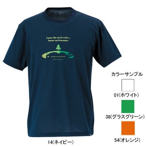ミズノ（MIZUNO） ECOプリントTシャツ Men's M 38（グラスグリーン）