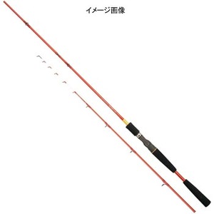プロマリン（PRO MARINE） CB シーグレイス船 カレイ 180 Bジョイント