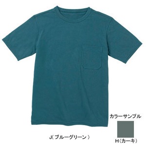 ムッシュ（MUSSHU） 防透・高通気！メンズ半袖Tシャツ LL H（カーキ）