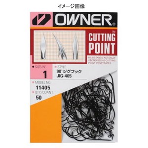 オーナー針 OC90度 ジグフック JIG-405 1／0号