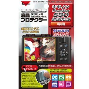 Kenko（ケンコー） キャノン PowerShot S90／SX200IS用保護フィルム