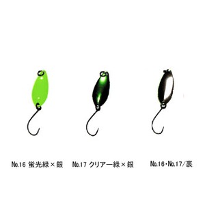 Aniデザイン（オフィス・ユーカリ） 心 0.7g No.16 蛍光緑×銀