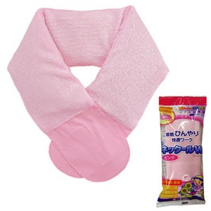 ケンユー ネックールW ピンク