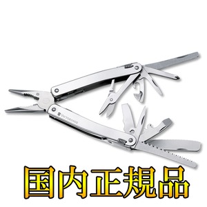 VICTORINOX(�r�N�g���m�b�N�X)�@�X�C�X�c�[���X�s���b�g