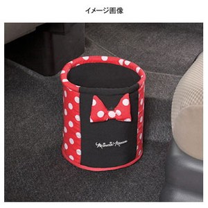 BONFORM(ボンフォーム) ラブリーミニー マルチボックス BK(ブラック)