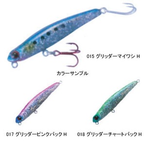 エフ・テック ピースリー5 5cm 017 グリッダーピンクバックH
