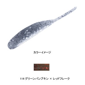 ティムコ（TIEMCO） PDLシャッドシェイプワーム 2.5インチ 114 グリーンパンブキン×レッドフレーク