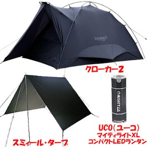 ����L�����p��(OGAWA CAMPAL)�@�N���[�J�[�Q�y���������R�_�Z�b�g�z
