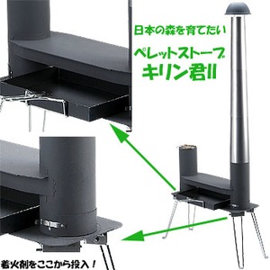 ���j�t���[��(UNIFLAME) �y���b�g�X�g�[�u�@�L�����N�h�h