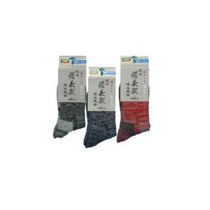 エアモンテ(AIRMONTE) ドラロントレッキングソックス L チャコール