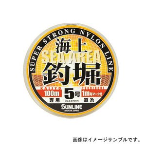 �T�����C��(SUNLINE)�@�C��ޖx�@�T���@�C�G���[�E�u���b�N�}�[�L���O