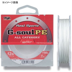 YGKよつあみ リアルスポーツ G-soul PE 150M 12LB ホワイト