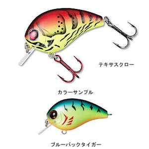 ダイワ(Daiwa) RPM クランク BIT-3 サイレント ブルーバックタイガー