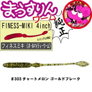 DAMIKI�@JAPAN(�_�~�L�W���p��)�@�t�B�l�X�~�L�@�S�C���`�@���R�O�R�@�`���[�g�������@�S�[���h�t���[�N