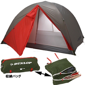 ダンロップ（DUNLOP） ツーリングテント・R225 2人用 グレー／OR