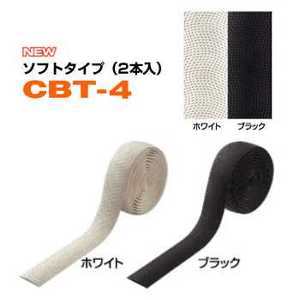 OGK ソフトタイプ・バーテープ CBT-4 ブラック