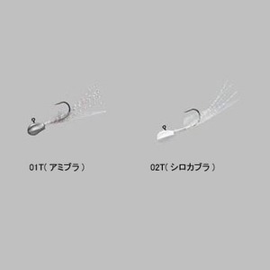 シマノ（SHIMANO） Soare アジカブTG 2.5g 01T（アミカブラ）