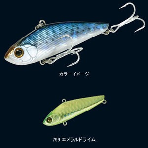 ジップベイツ ZBLバイブ 58-10 10g 799 エメラルドライム