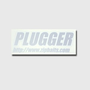 ジップベイツ カッティングステッカー PLUGGER シルバー