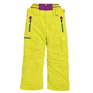 ミズノ（MIZUNO） マルチフラップパンツ L シトラスイエロー