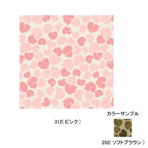FJALL RAVEN（フェールラーベン） ZANZIBAR SCARF 292（ソフトブラウン）