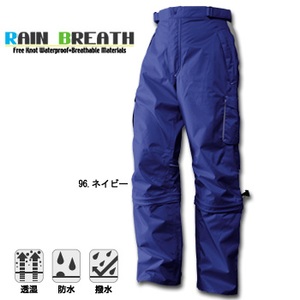 �t���[�m�b�g(FREE KNOT)�@���C���u���X�@�Z�p���[�g�J�[�S�p���c�@�k�k�@�l�C�r�[