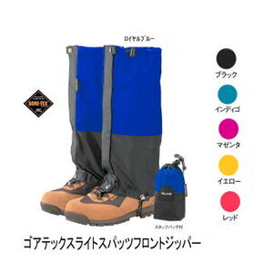 �C�X�J�iISUKA�j�@�S�A�e�b�N�X�@���C�g�X�p�b�c�@�t�����g�W�b�p�[�@���C�����u���[