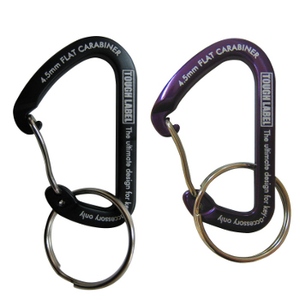 ベルモント(Belmont) カラビナフラット 4.5mm黒&紫2pcs