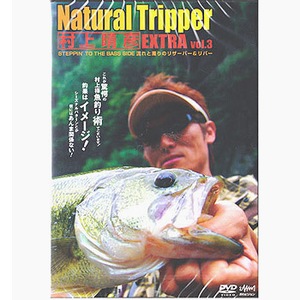 釣りビジョン 村上晴彦 Natural Triper EXTRA vol.3