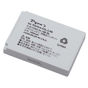 Kenko（ケンコー） デジタルカメラ用バッテリー キヤノン用 NB5L対応