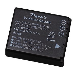 Kenko（ケンコー） デジタルカメラ用バッテリー パナソニック用 DMW-BCD10対応