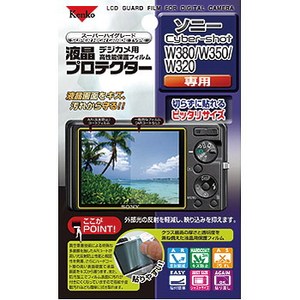 Kenko（ケンコー） 液晶プロテクター ソニー Cyber-shot HX5V用