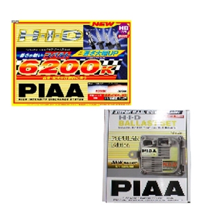 PIAA（ピア） コバルトHID 6200K バラストセット H1