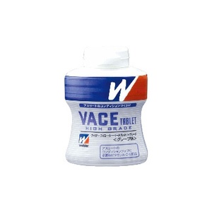 ウイダー（weider） VACE タブレット ハイグレード グレープ味 150g
