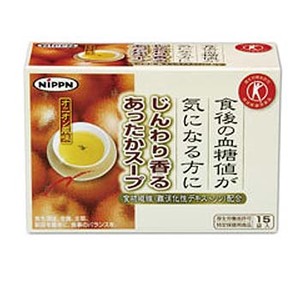 日本製粉 じんわり香るあったかスープ 8.7g×15袋