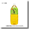 お-いお茶 緑茶 PET 【1ケース （2L×6本）】
