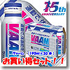 VAAM ヴァーム ボトル缶  【1ケース （190ml×30本）】