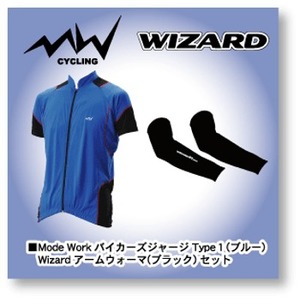 Wizard（ウィザード） MODE WORK 半袖ジャージ （TYPE-1） & WIZARD アームウォーマー セット L ブルー