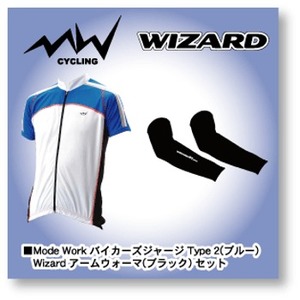 Wizard（ウィザード） MODE WORK 半袖ジャージ （TYPE-2） & WIZARD アームウォーマー セット M ブルー