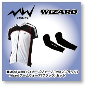 Wizard（ウィザード） MODE WORK 半袖ジャージ （TYPE-2） & WIZARD アームウォーマー セット M ブラック