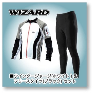 Wizard（ウィザード） ウィンタージャージ & フリースタイツ（ブラック） M ホワイト