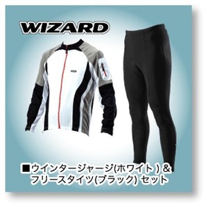 Wizard（ウィザード） ウィンタージャージ & フリースタイツ（ブラック） XL ホワイト