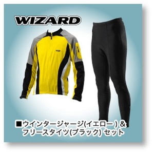 Wizard（ウィザード） ウィンタージャージ & フリースタイツ（ブラック） XL イエロー