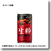 生粋 ORIGINAL 缶 【1ケース （190g×30本）】