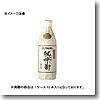 慶安二年純米酢 瓶 【1ケース （900ml×12本）】