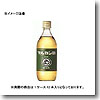 マルカン酢 穀物酢 瓶 【1ケース （900ml×12本）】