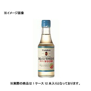 マルカン酢 サラダ酢 瓶 【1ケース （200ml×12本）】