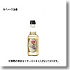 マルタンプーレ ワインビネガー ナチュラルホワイト 瓶 【1ケース （250ml×6本）】